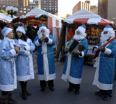 Father Frost and Snegurochka New York     -