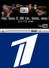 Barynya and Zhenya Shevchenko concert video promo AD running on Channel One Russia Worldwide and YouTube