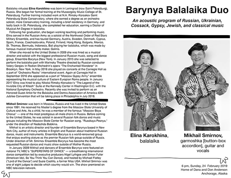 Russian Balalaika Duo, Anchorage, Alaska, Saturday February 22 2019, Anchorage Lutheran Concert Series, Anchorage Lutheran Church, 1420 N St, Anchorage, AK  99501