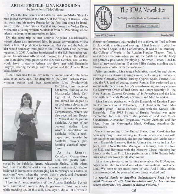 BDAA newsletter about Lina Karokhina