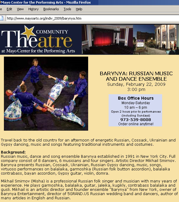 Barynya at the Mayo Center for the Performing Arts