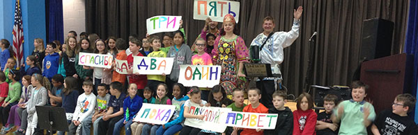 Russian dance and music program for multicultural school assemblies
