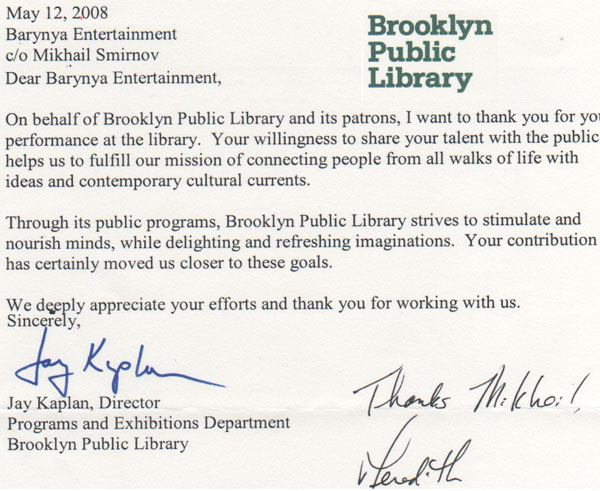 Recommendation for Barynya from Brooklyn Public Library