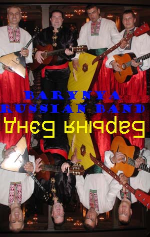 Russian Band