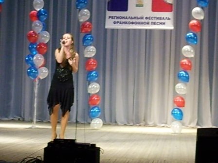 NYC female French singer Olesya