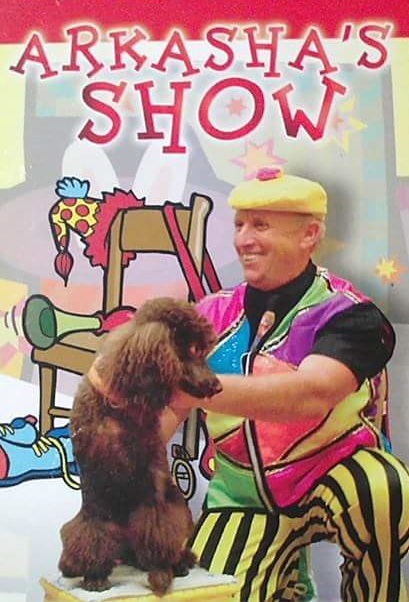 Clown Arkadiy with trained dog, Barynya Entertainment, Brooklyn, New York