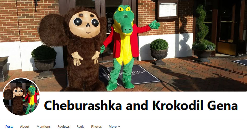 Cheburashka and Krokodil Gena on Facebook