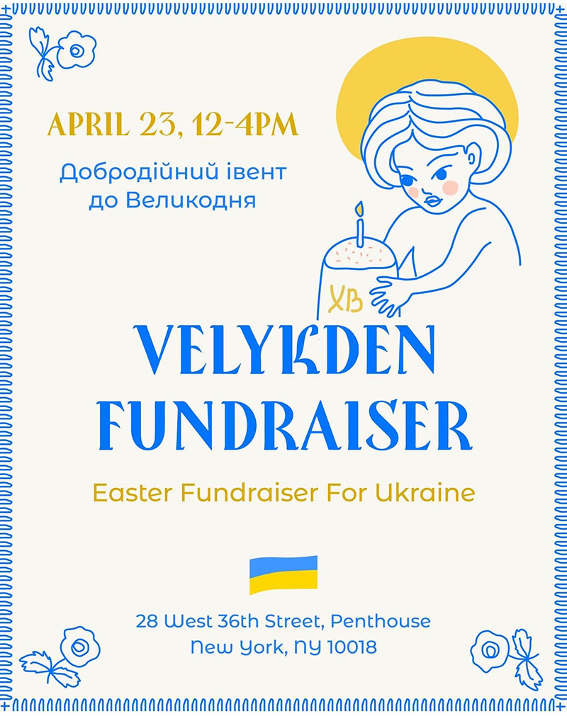 Ukrainian dancers, Ukrainian musicians, New York, NY, NYC, Velykden Fundraiser in New York City, Saturday April 23 2022