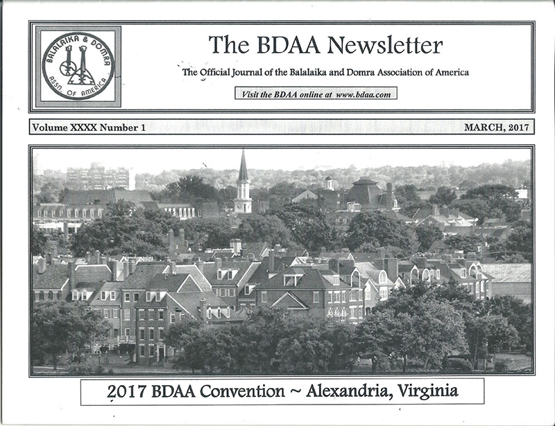 Scan of the Balalaika and Domra Association of America Newsletter (March 2017)