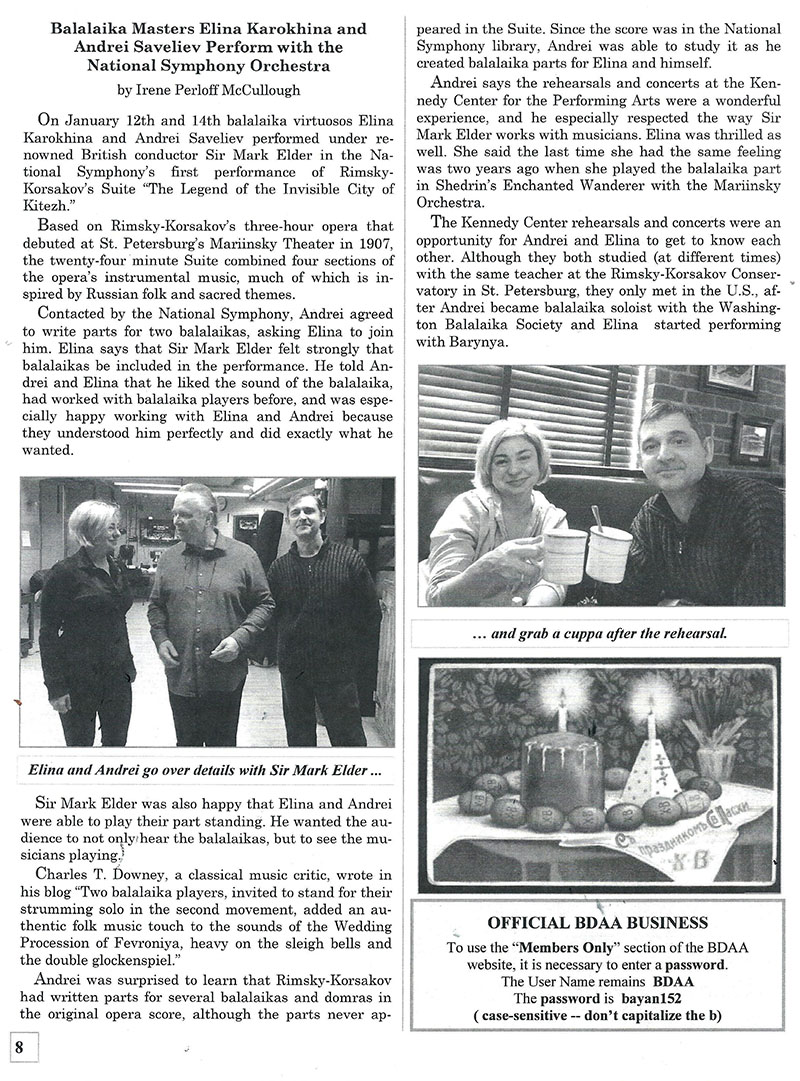 Scan of Irene Perloff McCullough's article "Balalaika Masters Elina Karokhina and Andrei Saveliev Perform with the National Symphony Orchestra" BDAA Newsletter, March 2017