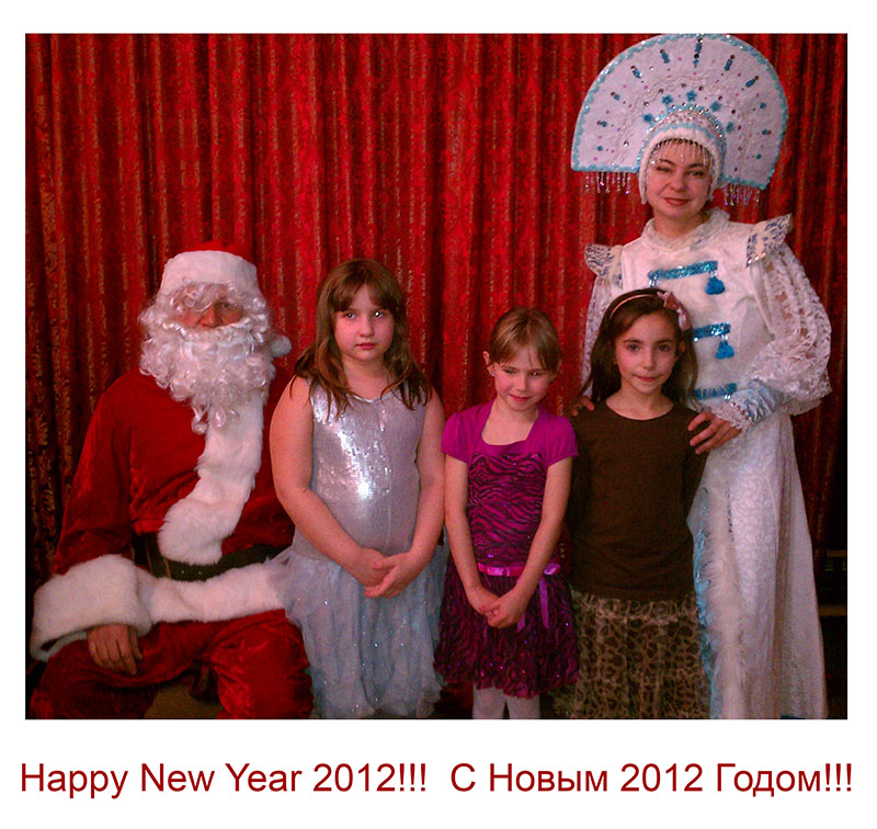 New Year's Celebration, Ded Moroz, Snegurochka, Russian restaurant Astoria, Brooklyn, New York, 1870 Bath Avenue, Brooklyn, New York, 11214,  , ,      ,  ,  ,  -