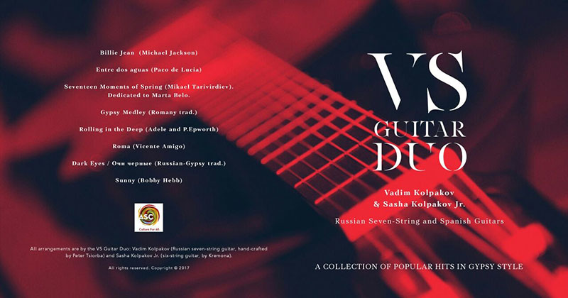 VS Guitar Duo, Vadim Kolpakov, Sasha Kolpakov, CD titled UNDER COVER, A COLLECTION OF POPULAR HITS IN GYPSY STYLE