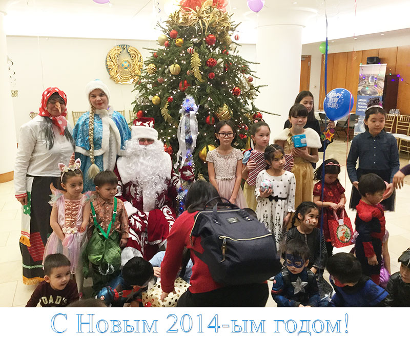 Friday December 27 2013, 12-27-2013,     - ,  , ,  , Ded Moroz Show in New York City