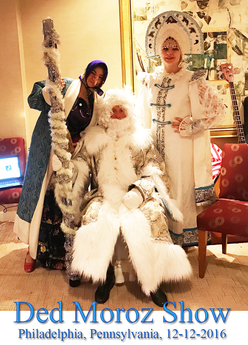 Monday December 12th 2016 8pm,     ,  , ,  ,     , Ded Moroz Show in Philadelphia, Pennsylvania
