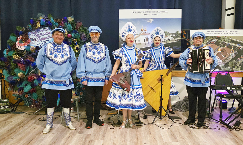 10-17-2026, Florida Balalaika Orchestra, Slavic Soiree Coconut Creek Florida