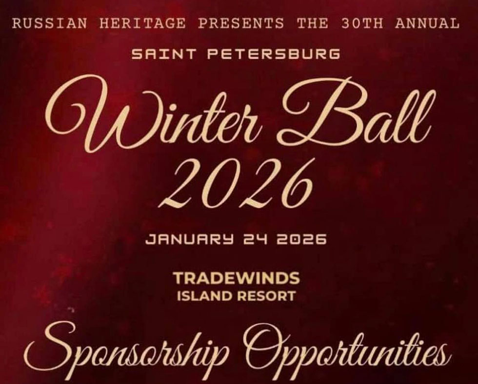 01-24-2026, Florida Balalaika Duo, Russian dancers Florida, ������� �������� ����� �������, Island Grand at TradeWinds St. Pete Beach Florida, Russian Winter Ball-2026