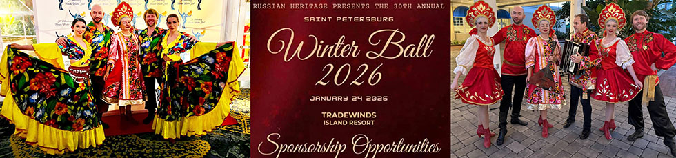 Florida Balalaika Orchestra, Russian dancers Florida, ������� �������� ����� �������, Island Grand at TradeWinds St. Pete Beach Florida, Russian Winter Ball-2026