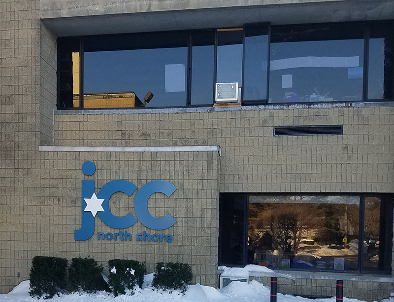 Jewish Community Center, Marblehead, MA, Massachusetts