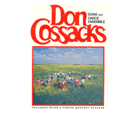 Don Cossacks State Academic Song and Dance Ensemble from Rostov Compact Disk 2