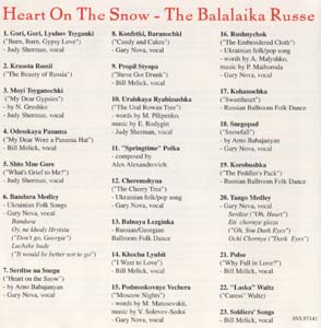 Balalaika Russe Album artwork