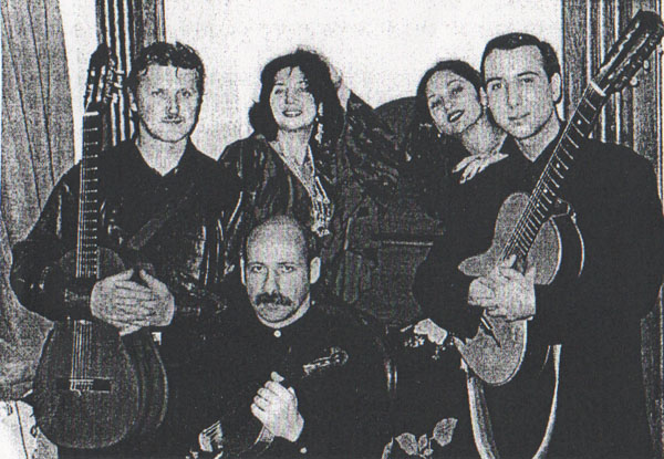Russian Gypsy music album be ensemble GELEM