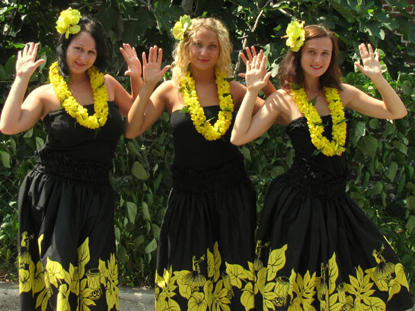 Mauna Loa Flowers Hawaiian dancers NYC