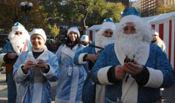 Father Frost and Snegurochka New York Дед Мороз и Снегурочка Нью-Йорк