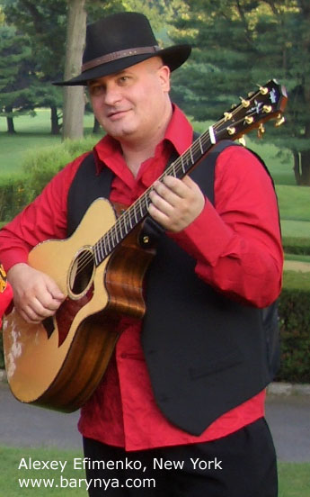 guitar player Alexey Efimenko