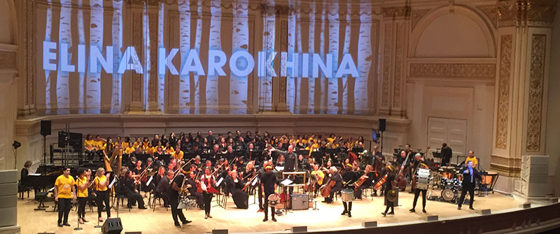 Елина Карохина в концертном зале Карнеги, Нью-Йорк, Май 2016, Elina Karokhina, Carnegie Hall, New York City, USA
