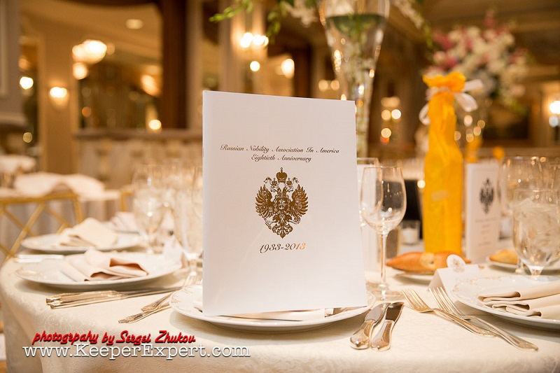 Russian Nobility Ball-2013, photography by Sergei Zhukov, www.KeeperExpert.com