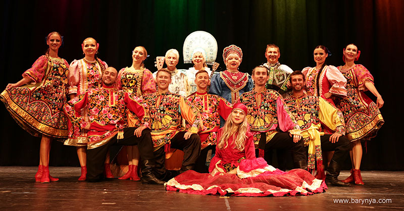 New York based Russian dance, music, and song ensemble Barynya (since 1991), artistic director Mikhail Smirnov