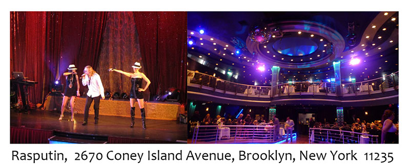 Brooklyn Bottle Dancers, Russian-Jewish-American wedding, Rasputin Restaurant, 2670 Coney Island Avenue, Brooklyn, New York  11235