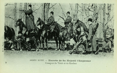 Cossacks' old photos