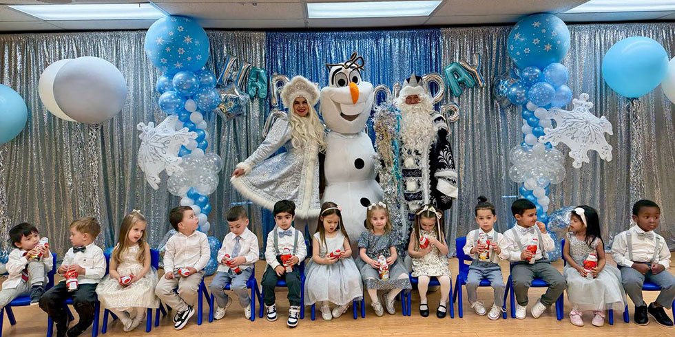 ��� ����� �������