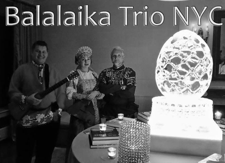 Russian Balalaika Trio, Elina Karokhina, Leonid Bruk, Faberge event in New York City, 01-10-2015, Saturday, January 10th, 2015
