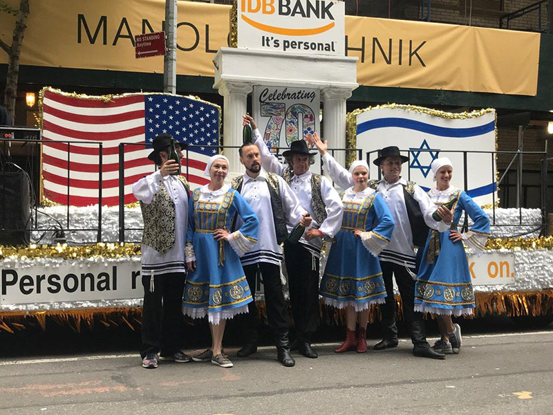 06-03-2018, Jewish dancers, Celebrate Israel Parade-2018, Manhattan, Sunday, June 3rd, 2018