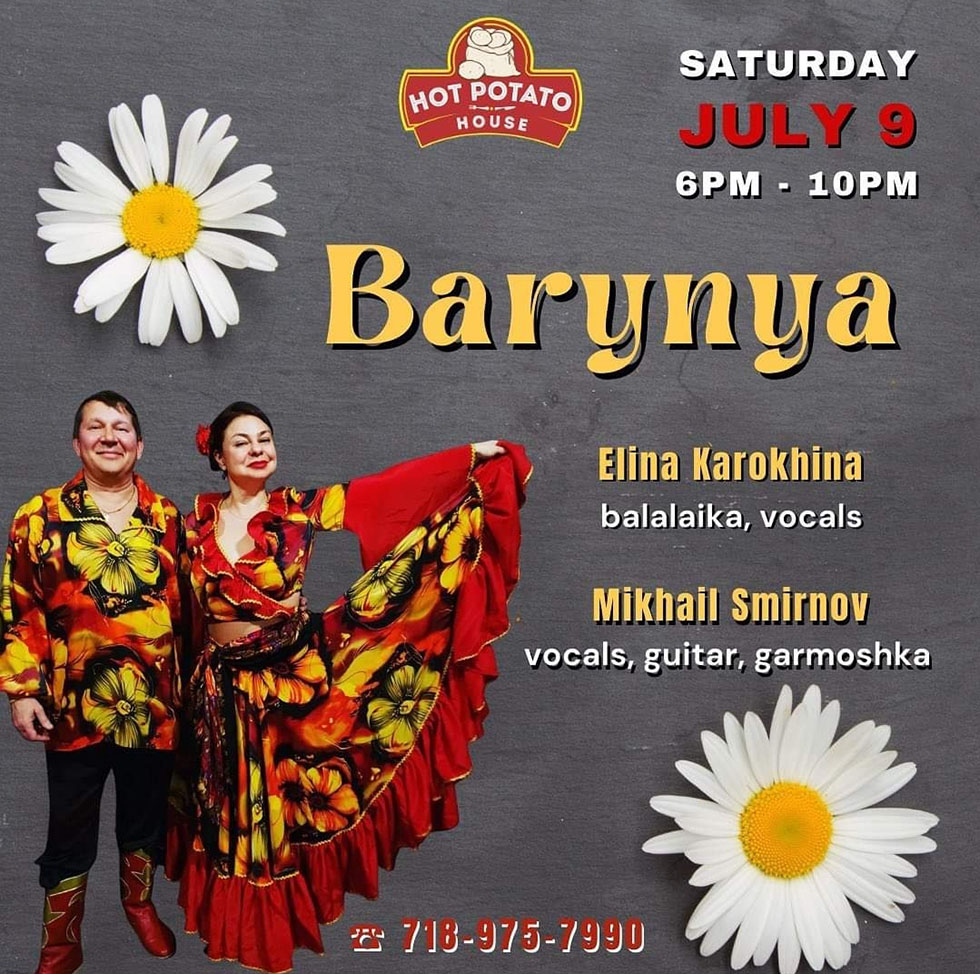 Mikhail Smirnov, Elina Karokhina, domra, guitar, New York,    , Ensemble Barynya, Live at Hot Potato House, www.hotpotatohouse.com, 109 Oriental Blvd Brooklyn NY 11235, 718-975-7990