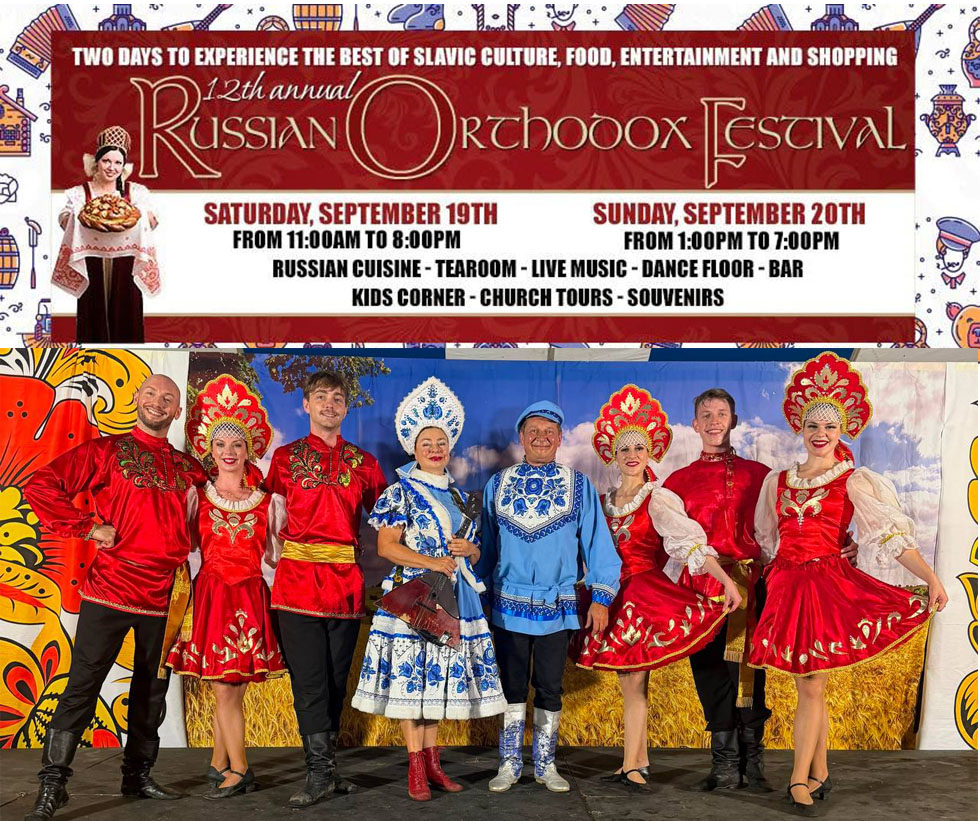 Ensemble Barynya, Balalaika, Garmoshka, Russian dancers, Michigan Russian folk dancers, Выступление на русском фестивале в Мичигане, ансамбль Барыня, Элина Карохина балалайка, Михаил Смирнов гармошка