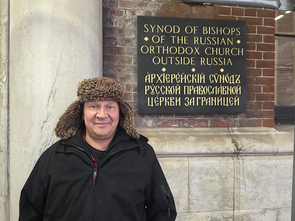 NY Balalaika Duo, Synod of Bishops Russian Church New York City, balalaika, garmoshka, ���� ������, ����� �������� ���������, ������ ������� �������� ������ � �����