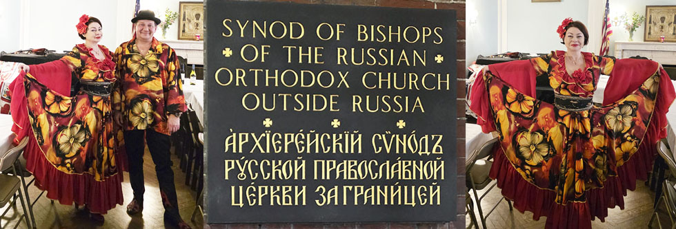 Balalaika Duo, Synod of Bishops Russian Church, New York City, balalaika, garmoshka, ���� ������, ����� �������� ���������, ������ ������� �������� ������ � �����