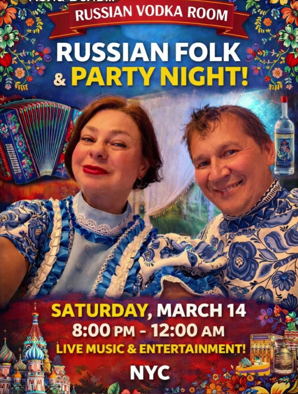 Barynya Balalaika Duo at the Russian Vodka Room Restaurant in New York City
