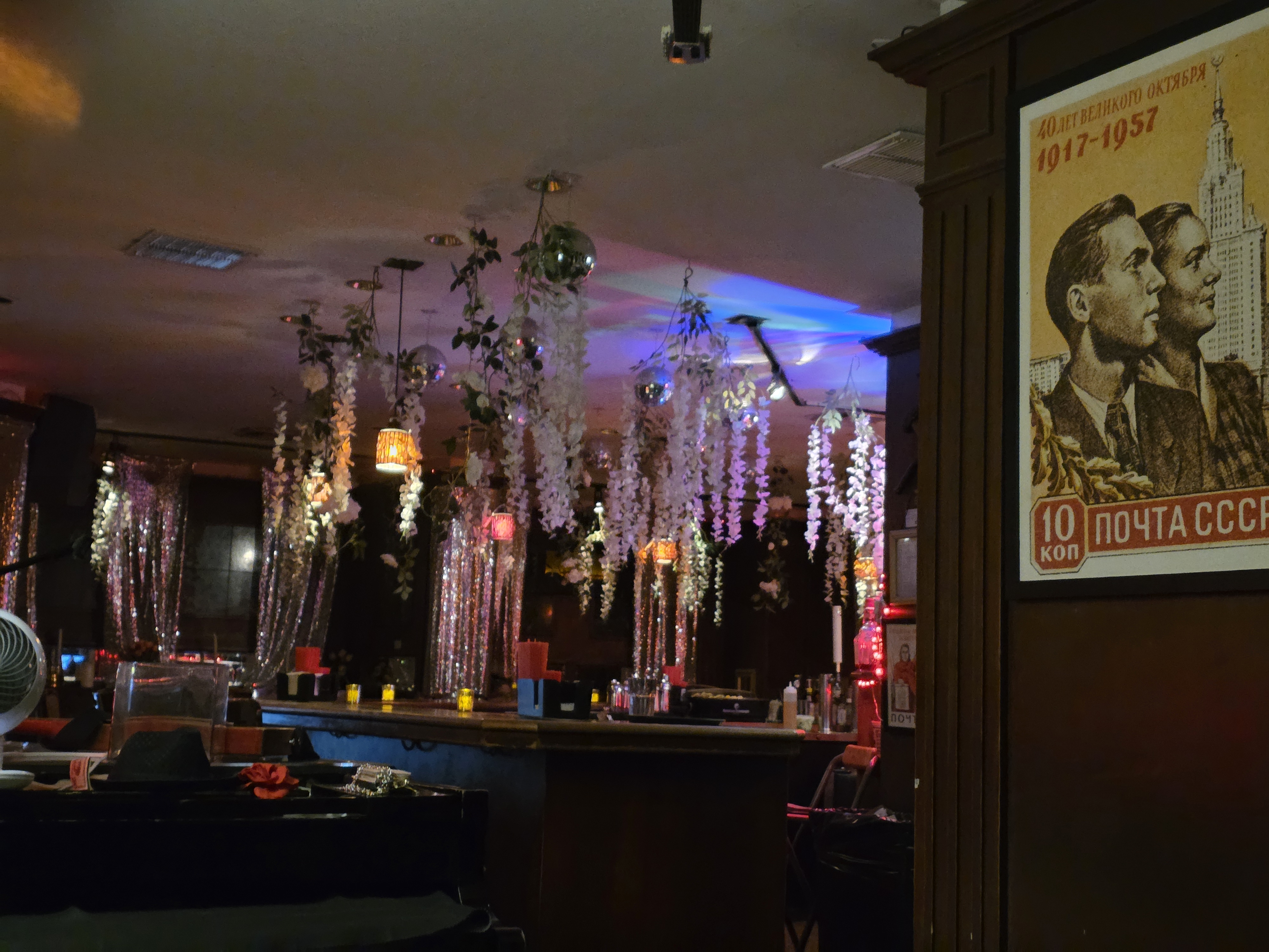 Russian Vodka Room Restaurant Bar in New York City
