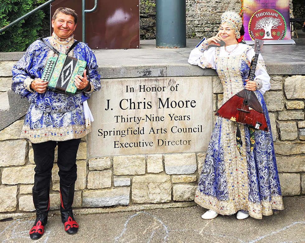 Balalaika Duo in Ohio, Summer Art Festival Veteran Park Amphitheater Springfield Ohio, balalaika, garmoshka, ������� ���� ������ � �����, ����� �������� ���������, ������ ������� �������� ������ � �����