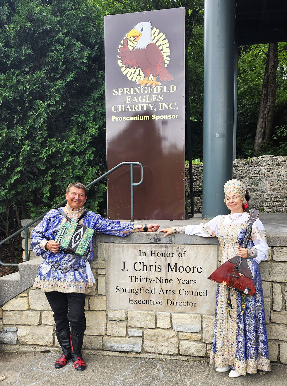 Balalaika Duo in Ohio, Summer Art Festival Veteran Park Amphitheater Springfield Ohio, balalaika, garmoshka, ������� ���� ������ � �����, ����� �������� ���������, ������ ������� �������� ������ � �����