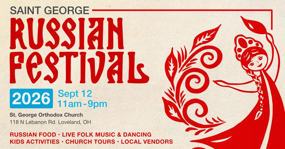 Ensemble Barynya, Balalaika, Garmoshka, Russian dancers, Russian Folk Dancers Ohio, Balalaika Duo, OH Russian dancers, ������� �������� ����� �����, ���������, ��������, 09-12-2026, Saint George Russian Festival Loveland, Ohio, ����������� �� ������� ��������� � ����� �����, �������� ������, ����� �������� ���������, ������ ������� ��������