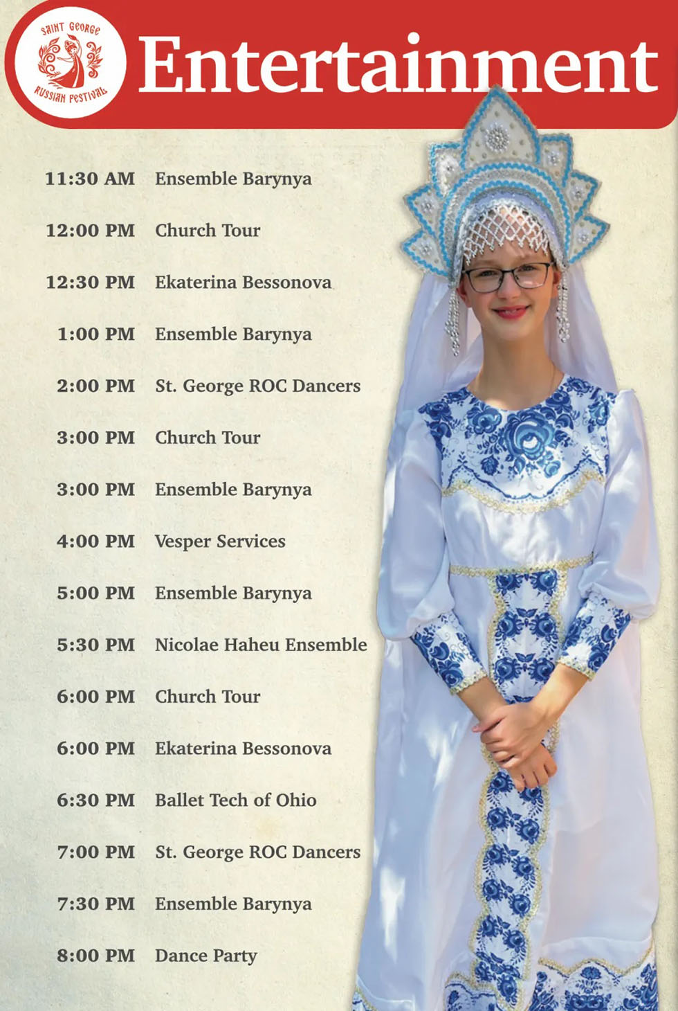 Ensemble Barynya, Balalaika, Garmoshka, Russian dancers, Russian Folk Dancers Ohio, Balalaika Duo, OH Russian dancers, ������� �������� ����� �����, ���������, ��������, 09-12-2026, Saint George Russian Festival Loveland, Ohio, ����������� �� ������� ��������� � ����� �����, �������� ������, ����� �������� ���������, ������ ������� ��������