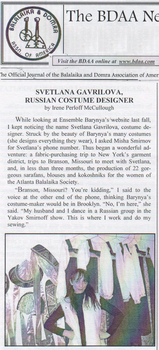Svetlana Gavrilova, Russian Costume designer