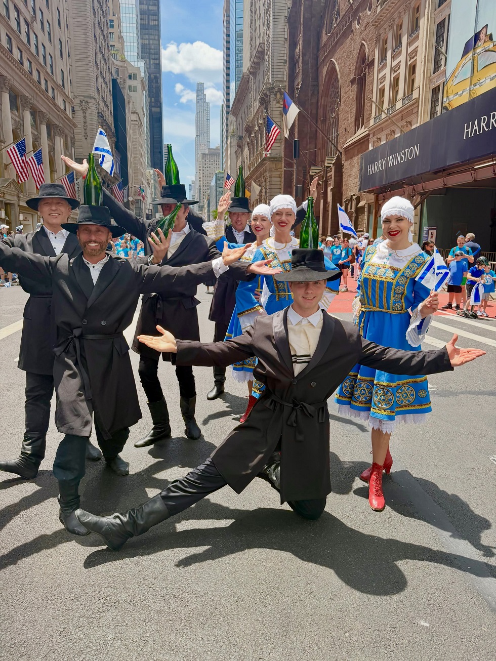2026 Israel Day Parade, Jewish dancers in New York City, Israel Day Parade on Fifth Ave, Mazal Tov Show Jewish dancers NYC, Bottle dancers, NY Jewish dancers