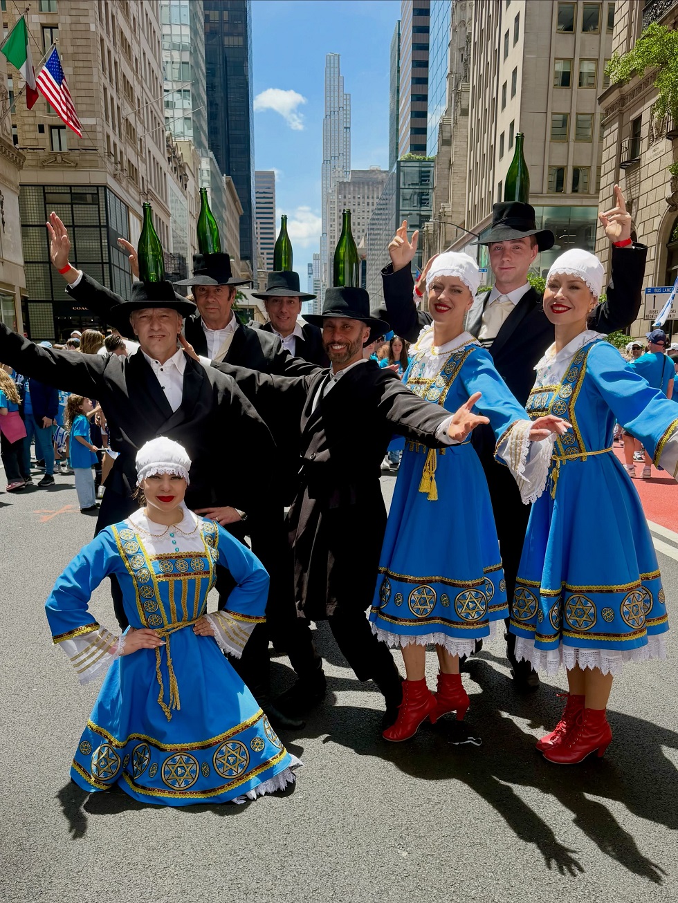 2026 Israel Day Parade, Jewish dancers in New York City, Israel Day Parade on Fifth Ave, Mazal Tov Show Jewish dancers NYC, Bottle dancers, NY Jewish dancers