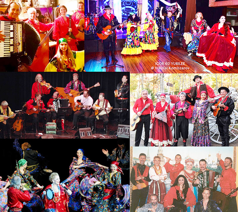 Цыганское шоу в Бруклине, Gypsy Band and Dancers NYC, New York City Gypsy Band and Dancers, "Ай Нэнэ" - Цыганский хор Ляли Пшеничной из Бруклина